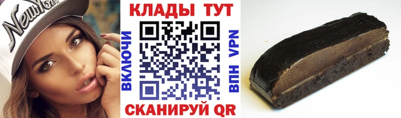 Все наркотики Березники Марихуана  Alpha-PVP  ГАШ  Меф мяу мяу 