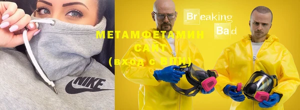 меф VHQ Наволоки