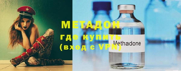меф VHQ Наволоки