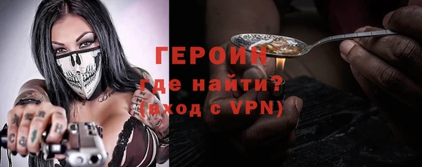 МДПВ Надым