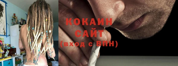 МДПВ Надым