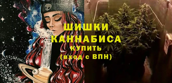наркотики Навашино