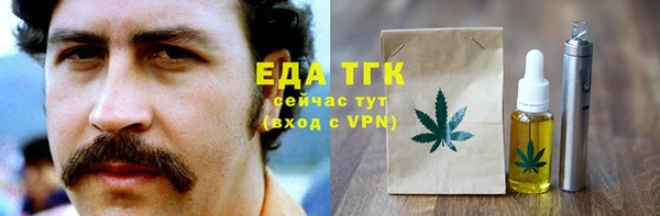 меф VHQ Наволоки