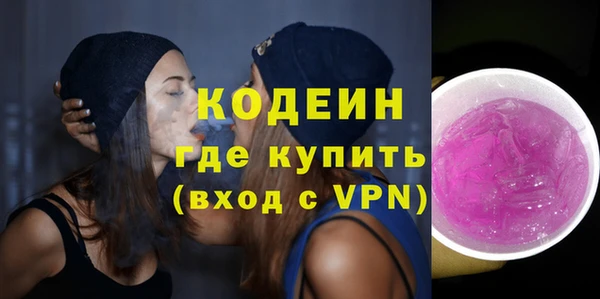 меф VHQ Наволоки