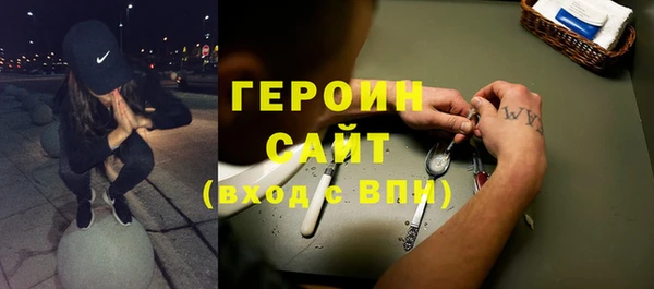 меф VHQ Наволоки