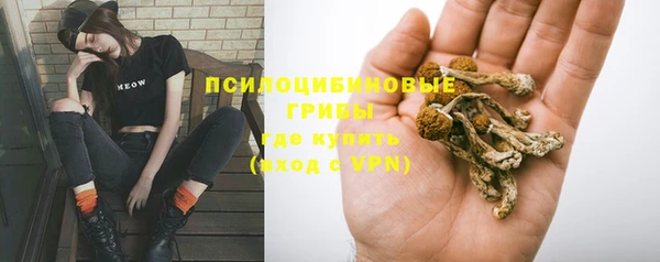 меф VHQ Наволоки