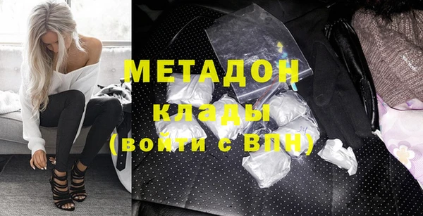 МДПВ Надым