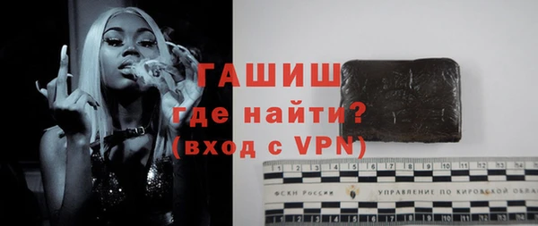меф VHQ Наволоки