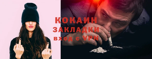 МДПВ Надым