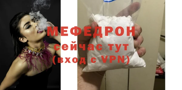 наркотики Навашино