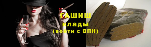 МДПВ Надым