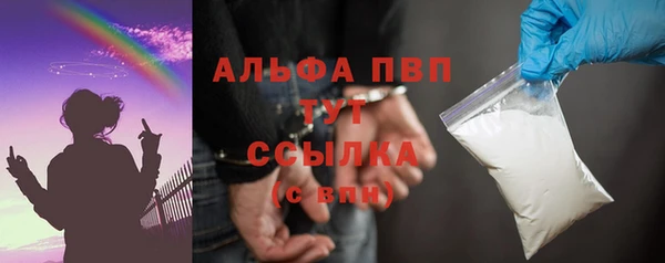 МДПВ Надым