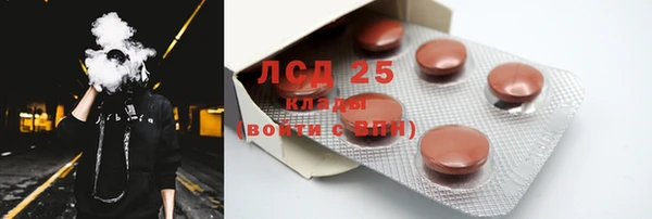 меф VHQ Наволоки