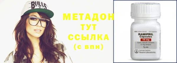 меф VHQ Наволоки