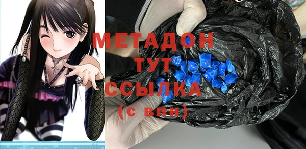 МДПВ Надым