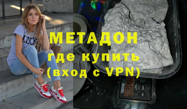 меф VHQ Наволоки