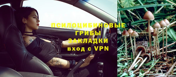 меф VHQ Наволоки
