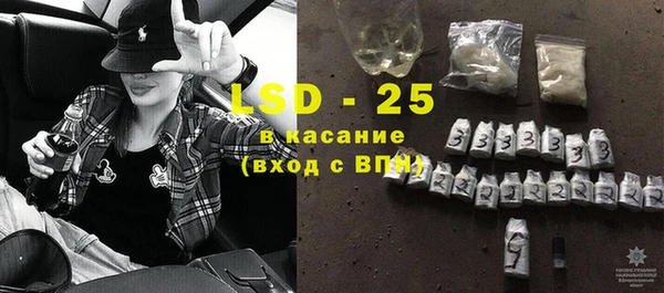 наркотики Навашино
