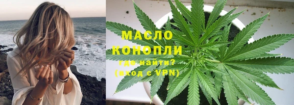 МДПВ Надым