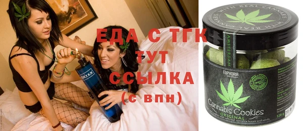 меф VHQ Наволоки