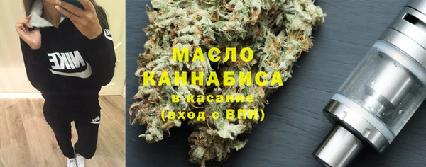 наркотики Навашино