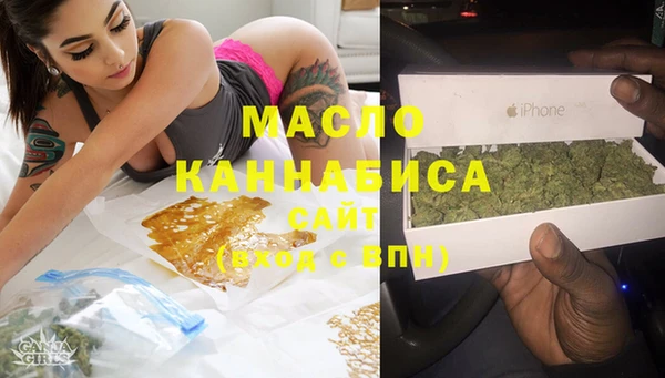 МДПВ Надым