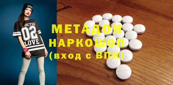 МДПВ Надым