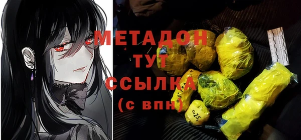 МДПВ Надым