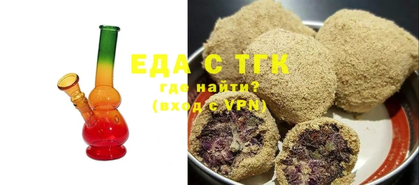 меф VHQ Наволоки