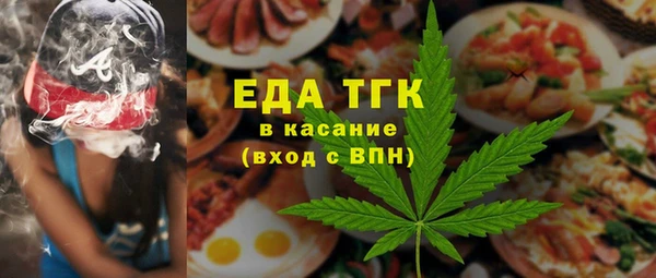 меф VHQ Наволоки