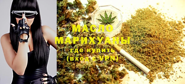 меф VHQ Наволоки