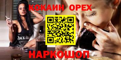 mdma Апрелевка