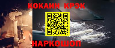 mdma Апрелевка
