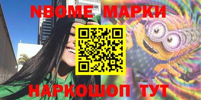 mdma Апрелевка