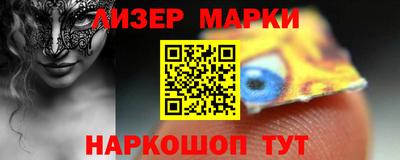 mdma Апрелевка