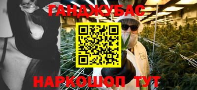 индика Апрелевка