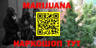 mdma Апрелевка