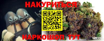 спайс Аргун