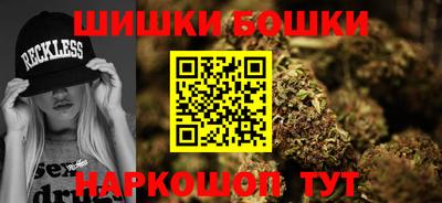 mdma Апрелевка