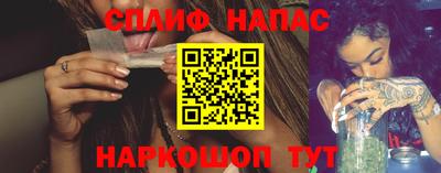 скорость mdpv Берёзовский