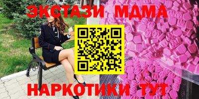 спайс Аргун