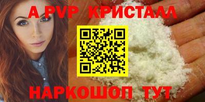 mdma Апрелевка