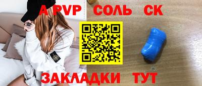 mdma Апрелевка
