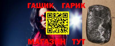 индика Апрелевка