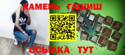 mdma Апрелевка