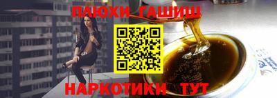 mdma Апрелевка