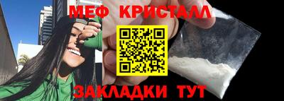 индика Апрелевка