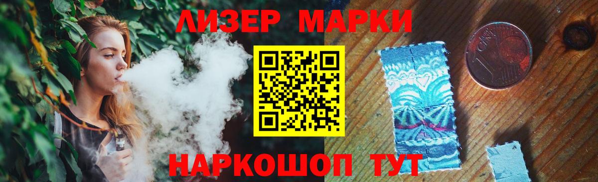 Березники  LSD-25 экстази кислота  Вход с VPN  Лсд 25 экстази  ЛСД экстази кислота 