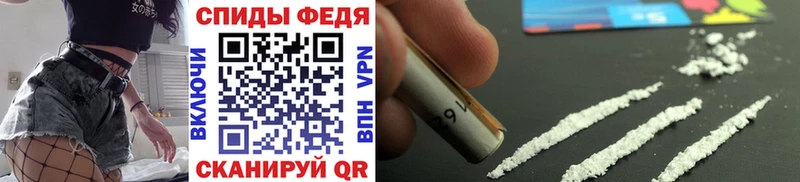 Первитин Methamphetamine  Березники 