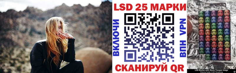 Марки NBOMe 1500мкг  Березники 